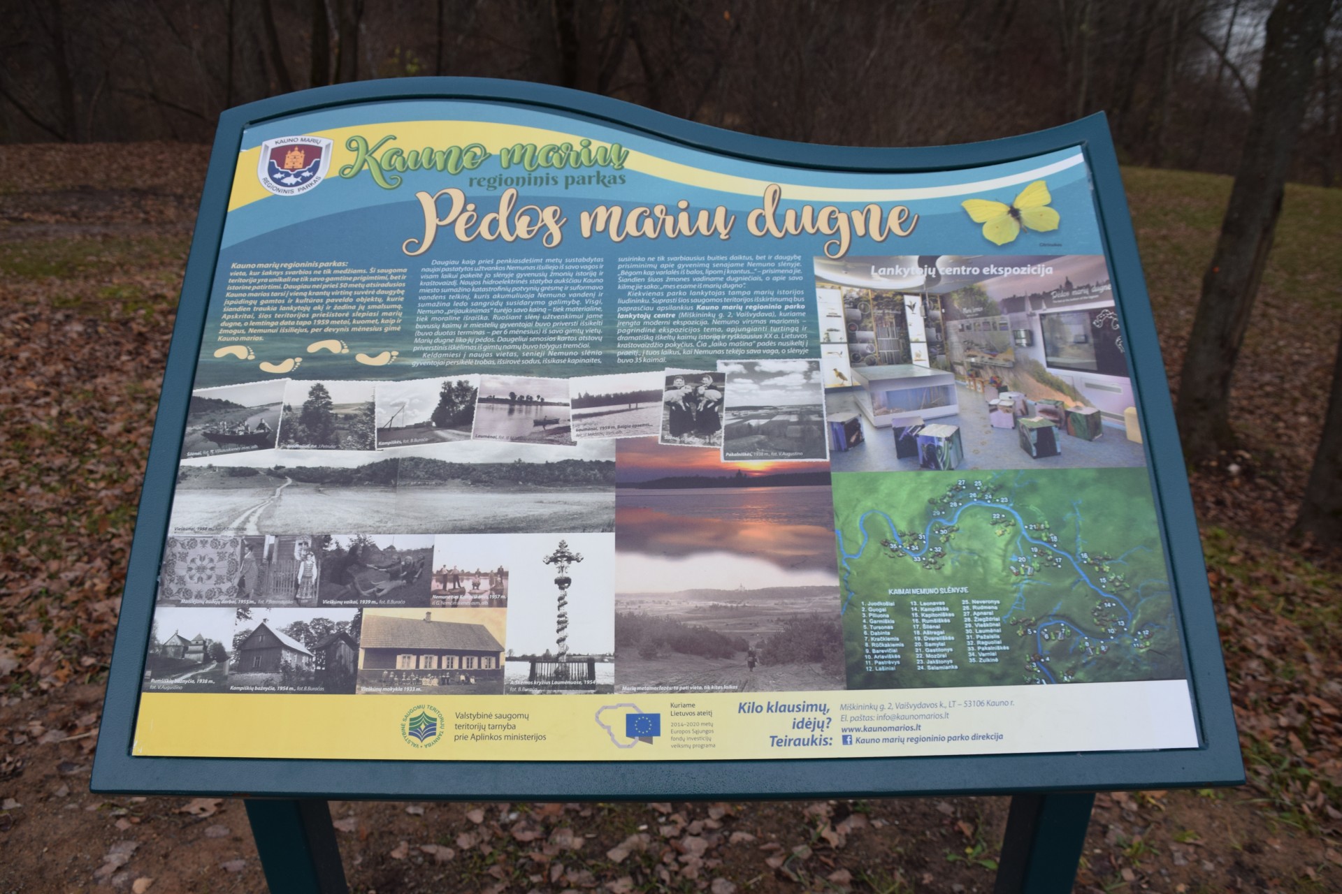 Kviečiame prisidėti kuriant ekspoziciją – reikalingos senos nuotraukos ir „dugniečių” prisiminimai