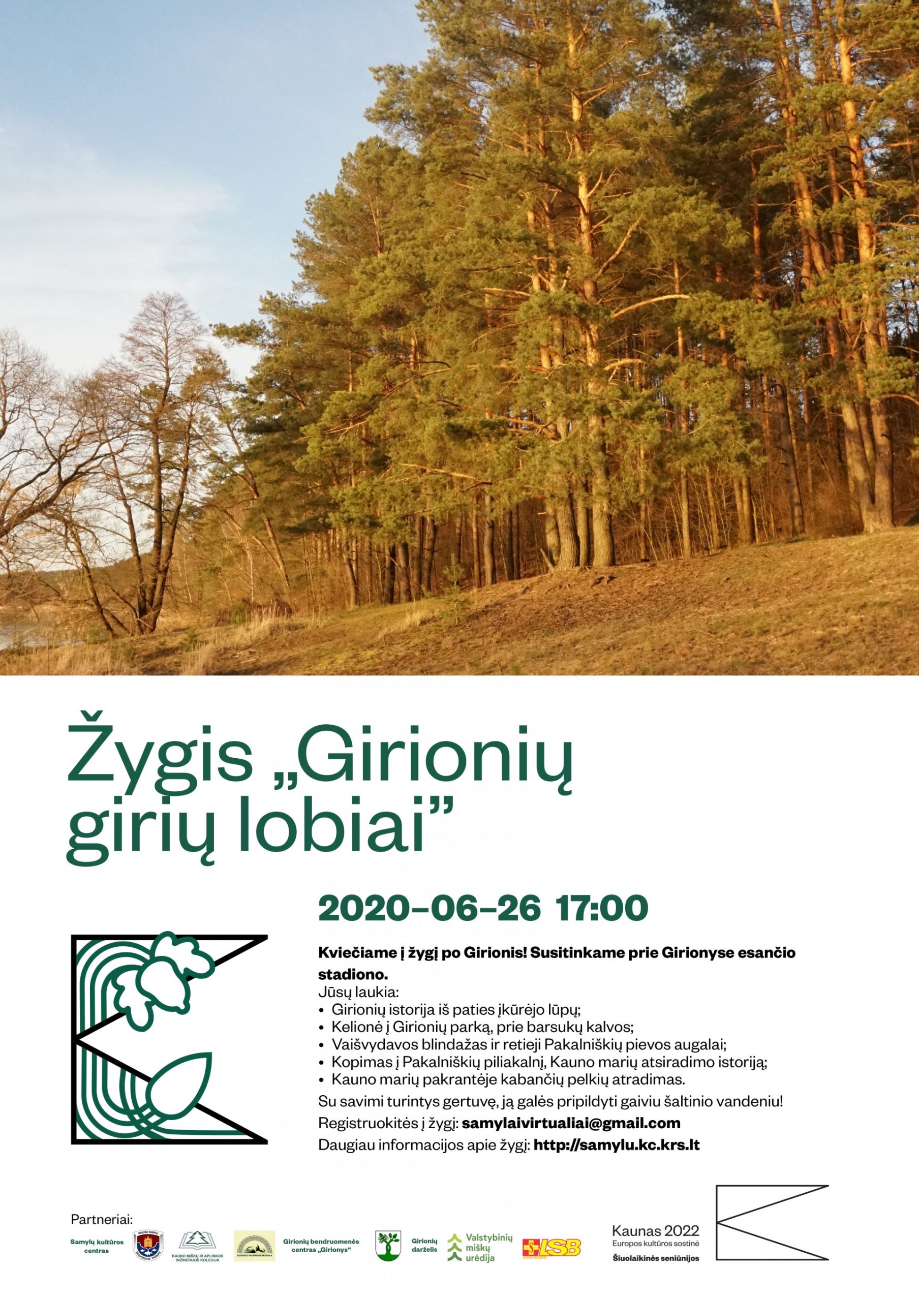 GIRIONIŲ GIRIŲ LOBIAI