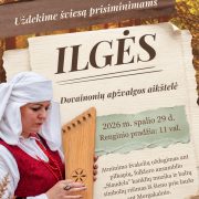 Ilgės – Uždekime šviesą prisiminimams